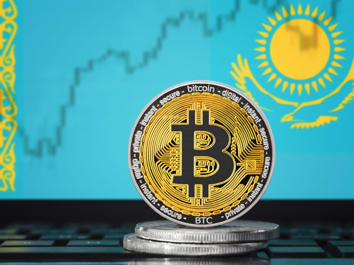 Kazakhstan công bố kế hoạch thành lập quỹ dự trữ tiền mã hóa quốc gia: Bước tiến mới trong chiến lược Web3 của Trung Á