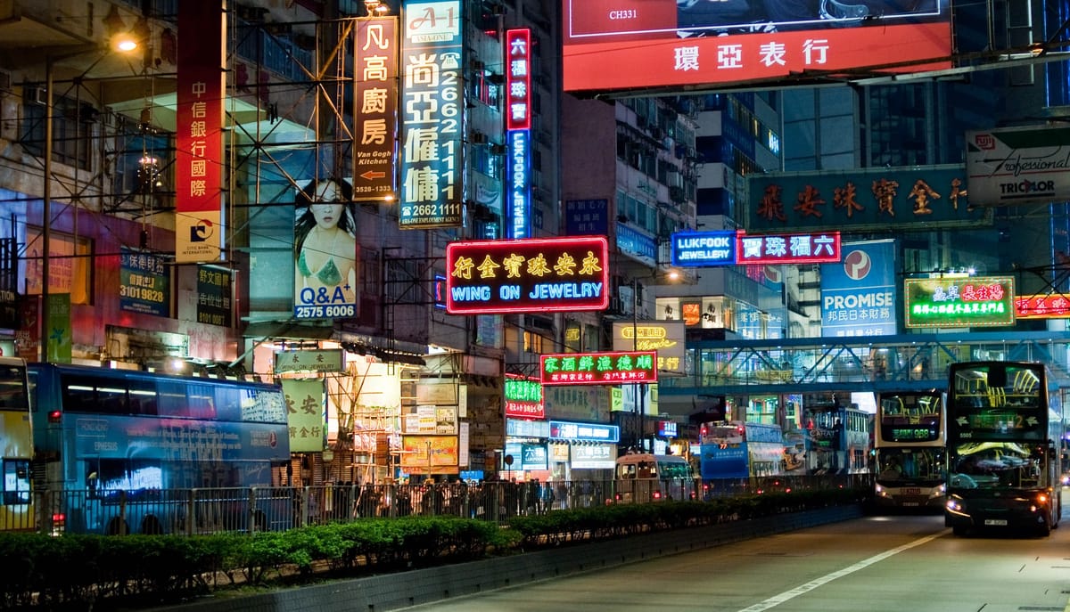 Chứng khoán Mỹ token hóa bùng nổ: Vì sao Hồng Kông lại chọn im lặng?