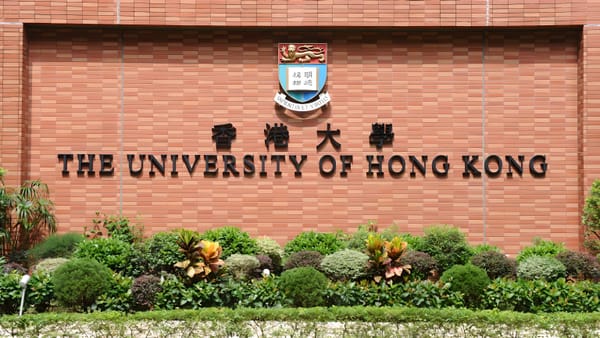 Hong Kong Polytechnic University Launches Blockchain Curriculum
